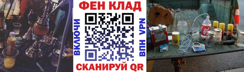 Amphetamine VHQ Ессентуки