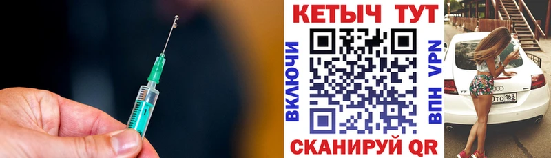kraken вход  Ессентуки  Кетамин ketamine  магазин продажи  