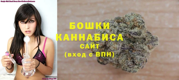 марихуана Балабаново