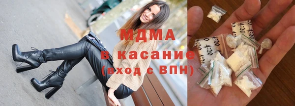 прущая мука Балахна