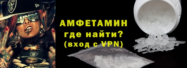 марихуана Балабаново