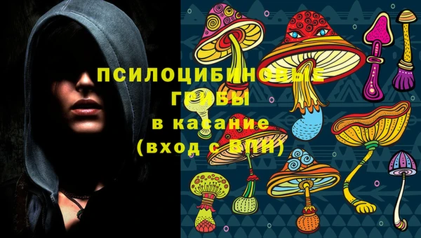 марихуана Балабаново