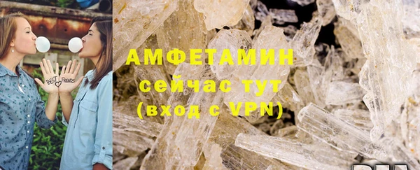 марихуана Балабаново