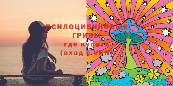 марихуана Балабаново