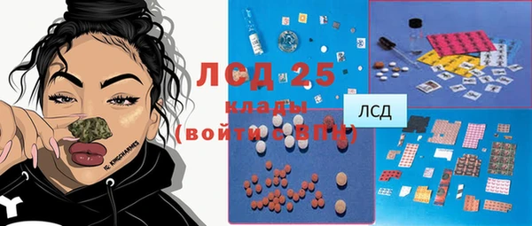 прущая мука Балахна