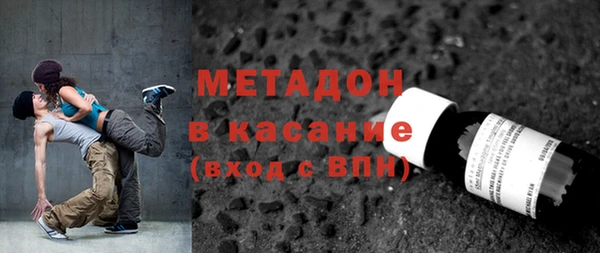 ПСИЛОЦИБИНОВЫЕ ГРИБЫ Баксан