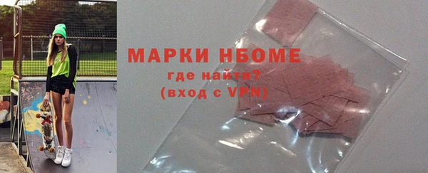 прущая мука Балахна